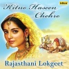 Manoj Burman - Kitno Haseen Chehro