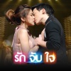 Noona《เพลงแห่งน้ำตา (เพลงประกอบละครเวที รัก จับ ใจ THE ROMANTIC MUSICAL)》[MP3/LRC]