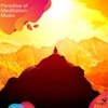 Asmita Srinivas - Relaxing Vibe (Yoga Magic)