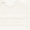 March 13 - My Love
