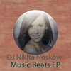 DJ Nikita Noskow - Party People Feat Young Paperboyz