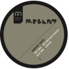Robert Hood - The Greatest Dancer