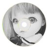 Onay - My Pad (Original Mix)