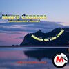 Shardhouse Dance、Mauro Cannone - Saddle Of The Devil (Original Mix)