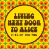 New World、N Chinn、M Champman - Rooftop Singing (Rerecorded)