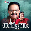 S P Balasubramanyam、Chithra - Dhahavum Neeyayee