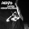 Лито - Интрограунд (Explicit)