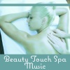 Sounds Of Nature《Music for Massage》[MP3/LRC]