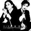 Kuh Ledesma、zsa-zsa padilla - Only Hope
