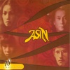 Asin - Masdan Mo Ang Kapaligiran