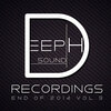Vektor、ELSAW - Mirage (Original Mix)