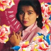Donna Cruz - Huwag Kang Mangako