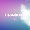 Dragon - Photos