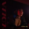 Lolla - Véra No (Explicit)