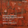 andreas staier - The Well-Tempered Clavier, Book 2, BWV 870-893: Prelude in C Major, BWV 870