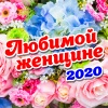 Дмитрий Прянов - Ночь