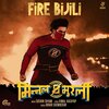 Nihar Shembekar、Sushin Shyam - Fire Bijili (From 