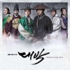 朴完奎 - 시간이 멈추면