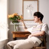 Peder Elias - Home (Acoustic)