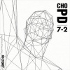 ZoPD、Blockbuster、블록버스터 - 한국힙합에 바란다 (FEAT.블록버스터)