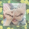 Han All、Re-wine、Acourve - C.C (CAMPUS COUPLE)(FEAT.리와인, 한올)