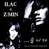 一乐、지민 - 남자가…웁니다 (男人...哭了)(일락 VER.)