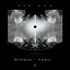 Shogun.gd - Kotoba nai uta