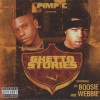 Lil' Boosie、Webbie - Don't Know Why (Explicit)
