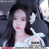 顾北笙、DJ精彩阿浩、DJ婷姐 - EA7硬曲