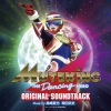 島崎貴光 - Dancing Train