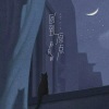 石白其 - 回到原点