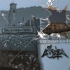 Socio Alterkdos、Dj Rona - Yo hago rap