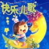 tizzy - 让我们荡起双桨