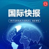 凤凰FM - 以防长：以色列正在评估替代哈马斯管控加沙的方案