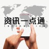 凤凰FM - 2023两会海外看中国：伊朗商界学界预料中国经济实力将超美国