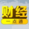 凤凰FM - 民政部持续完善老年人福利 已有1420万老年人纳入城乡低保