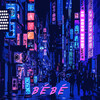 Kurdo - Bébé