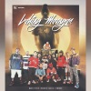 Quaizy Illeon、DJ Trigga、Paul Cassimir、Jaime Labrador、LOWKEY、LeXuS、Banong Bagsek、Chiniga、DJ Vance、Jay Flava、D Coy、Astro - Lahing Maangas