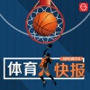 凤凰FM - 世界杯热点：“亚洲之光”澳大利亚小组出线；梅西失点，阿根廷仍2比0取胜晋级