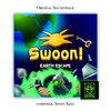 Cranky Alien Games、Sonny King - Swoon! Earth Escape Ost - Main Theme
