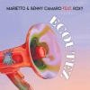 Benny Camaro、Marietto、Roxy《Ecoutez》[MP3/LRC]