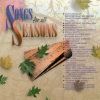 SESSION ARTISTS - Happy Birthday (Traditional)