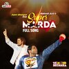 nakash aziz、Anup Thapa - Super Marda (From 