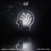 Choujaa、Robbie Hutton - How Does It Feel
