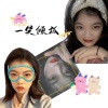 衡a学姐、琴师 - 一笑倾城