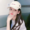 小淘气 - 我始终没觉得你是第一 (DJ版)