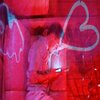 Urbannino - I Need My Valentine (Explicit)