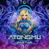 Atongmu - Ran Tao