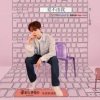 尤长靖 - 爱不由我