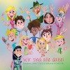 Stephen Janetzko、Melanie Hoheisel - Wir sind alle dabei
